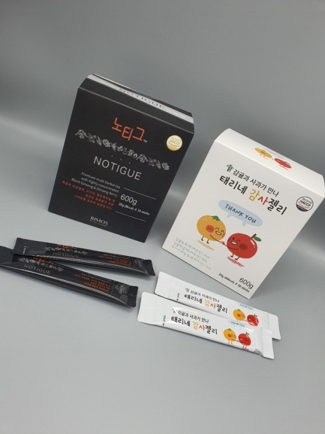 (주)웰그린세제 이미지