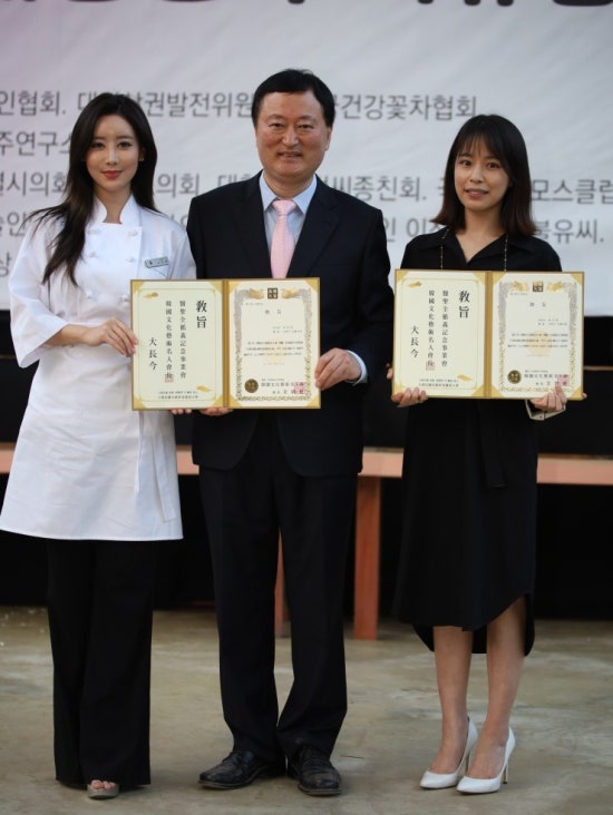 해원식품 이미지