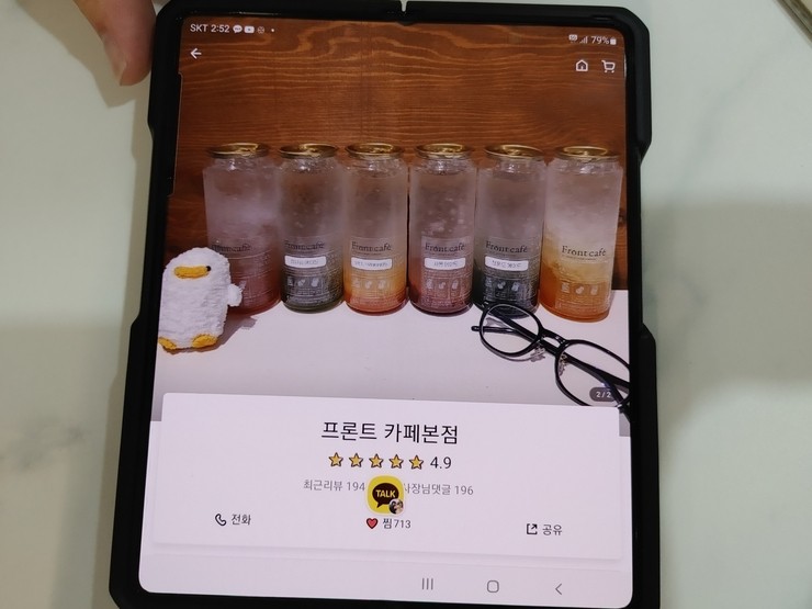 빈컴퍼니 이미지