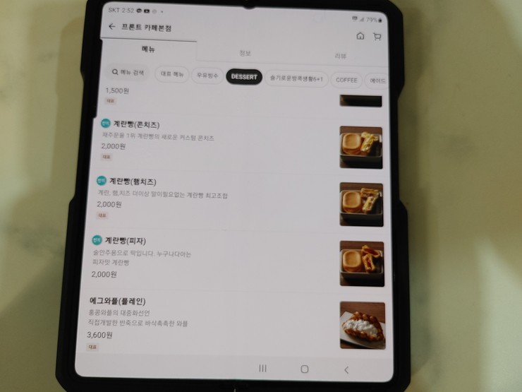 주식회사 빈커스텀컴퍼니 이미지