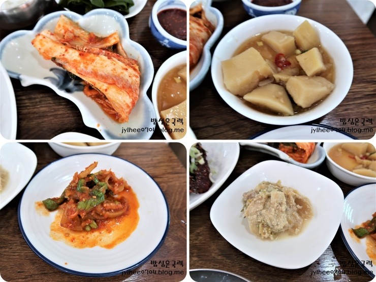 우경촌 이미지