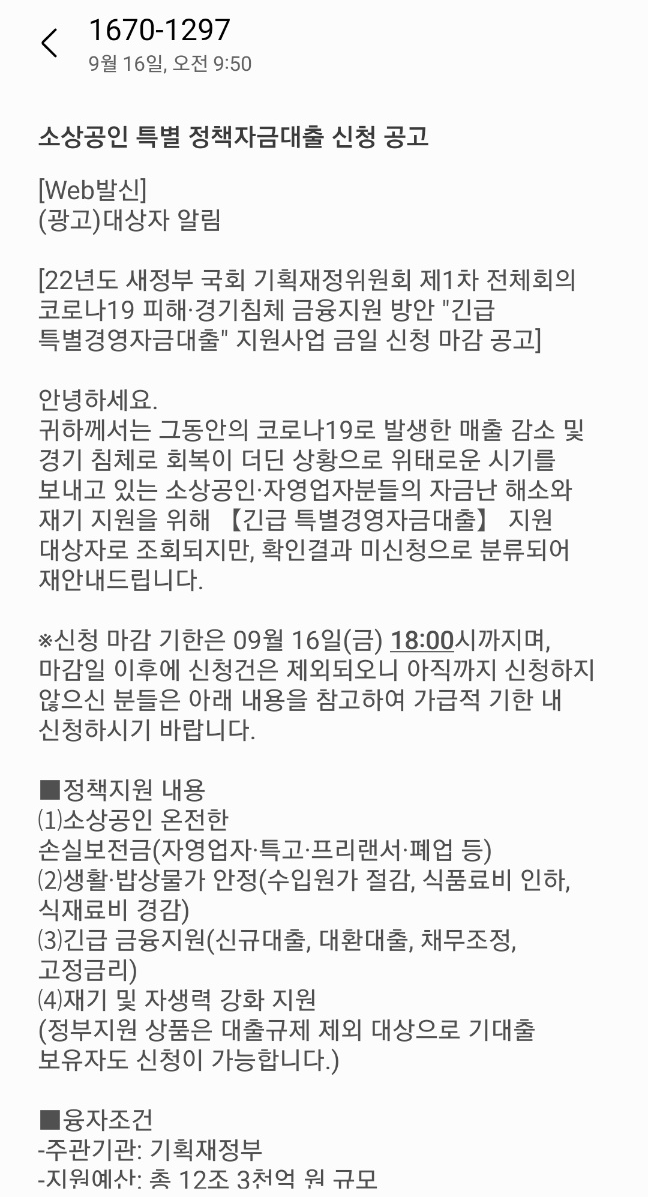 대부천성 이미지