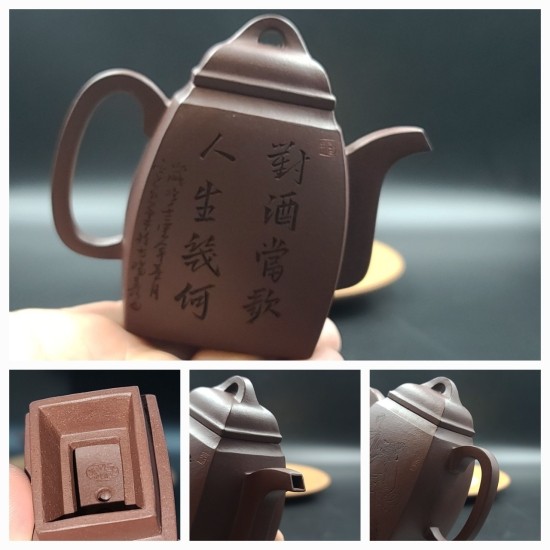 한방호 이미지