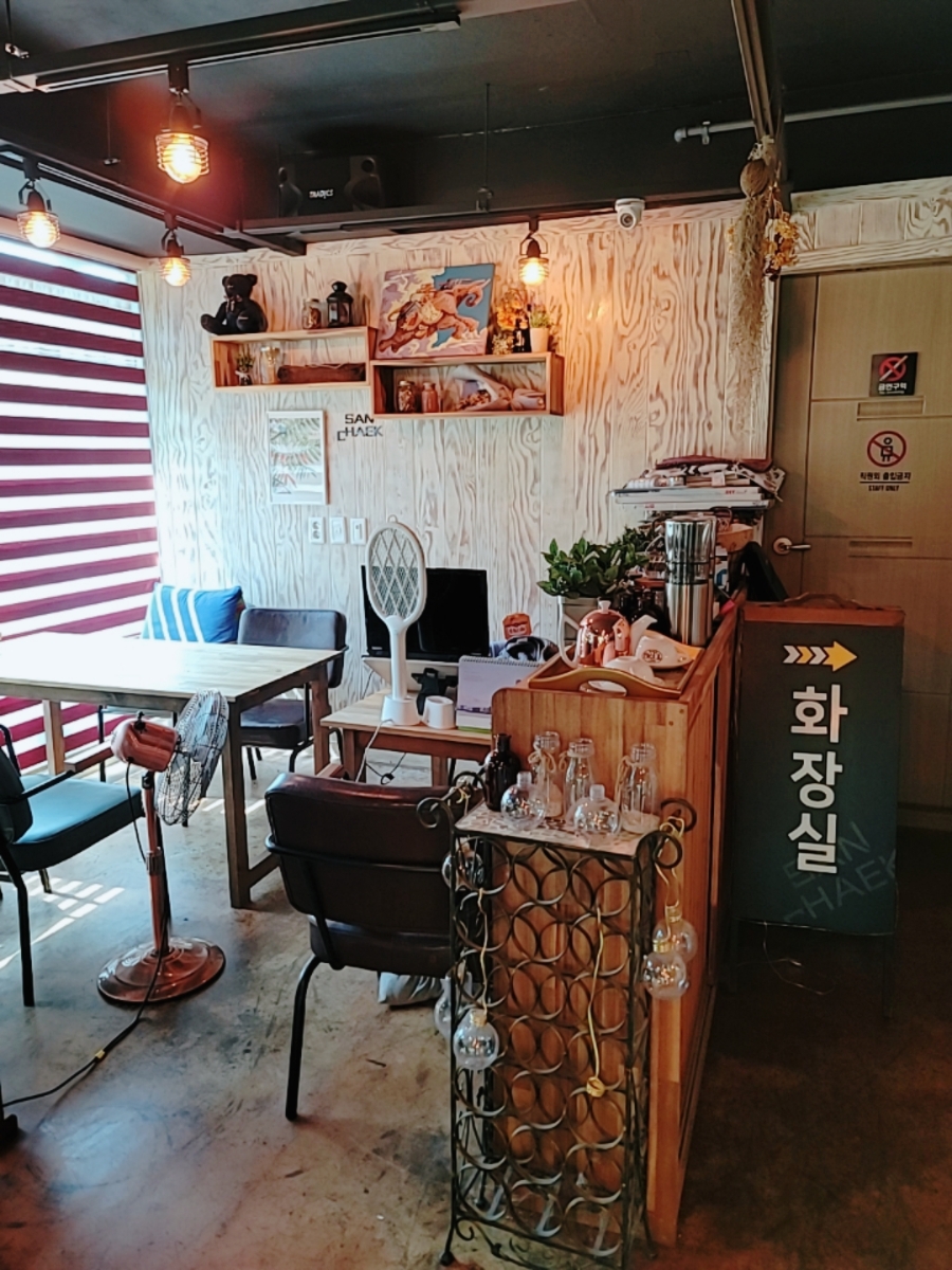 카페산책 이미지
