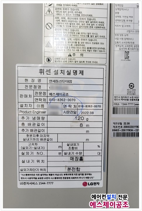아산제일치과의원 이미지