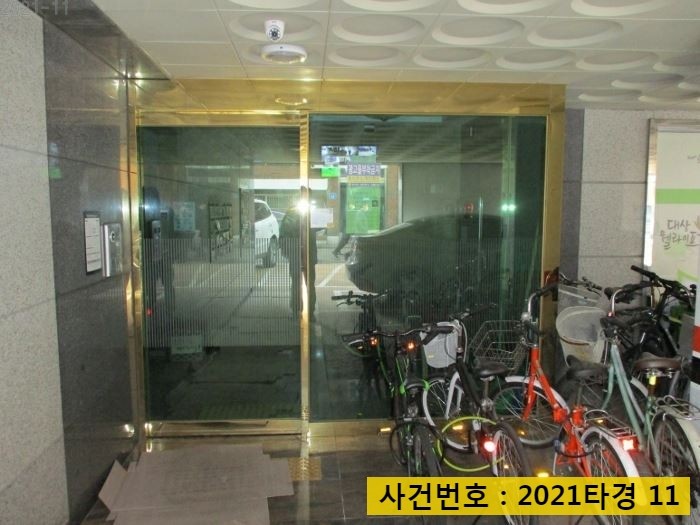 (주)리츠옥션 이미지