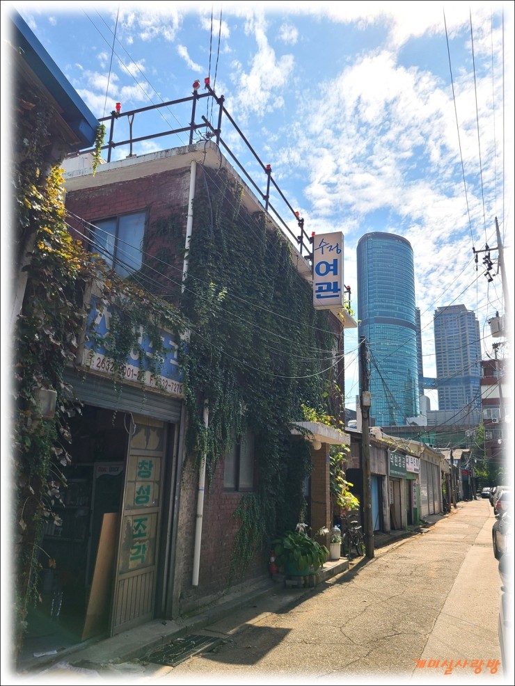수정여관 이미지
