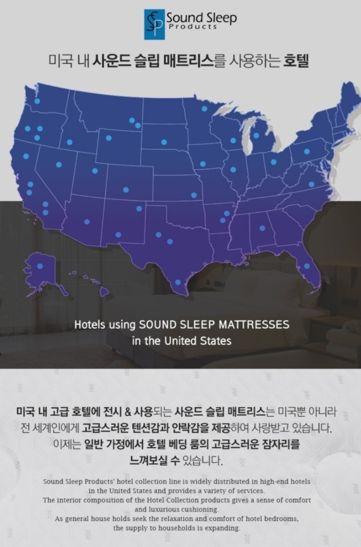 CK사운드 이미지