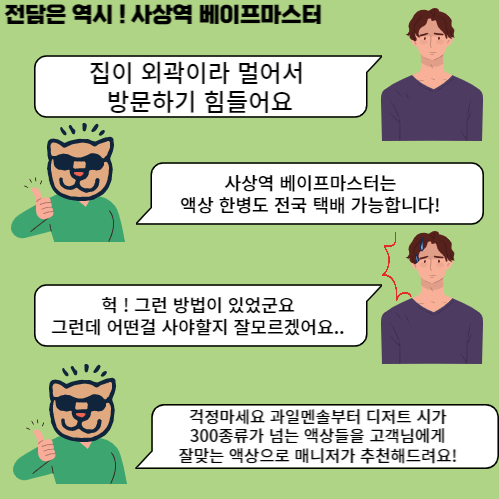 (유)기성 이미지