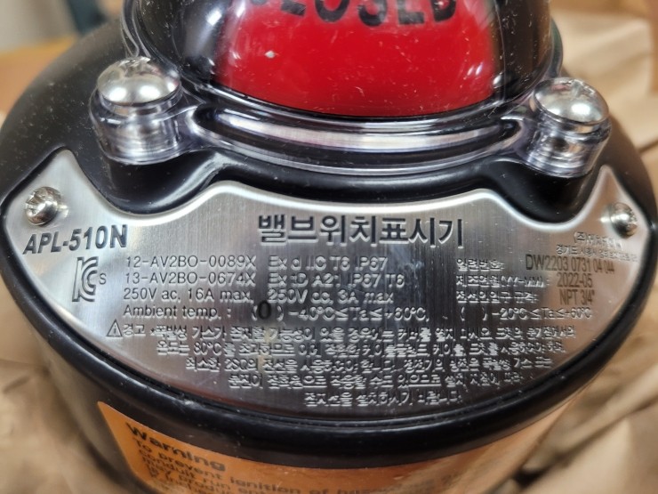 (주)에이치케이씨 이미지