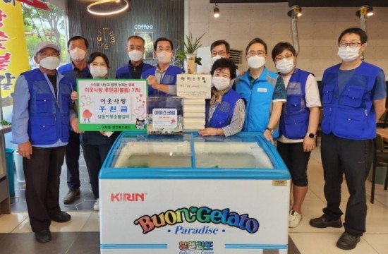 삼돌이왕숯불갈비 이미지