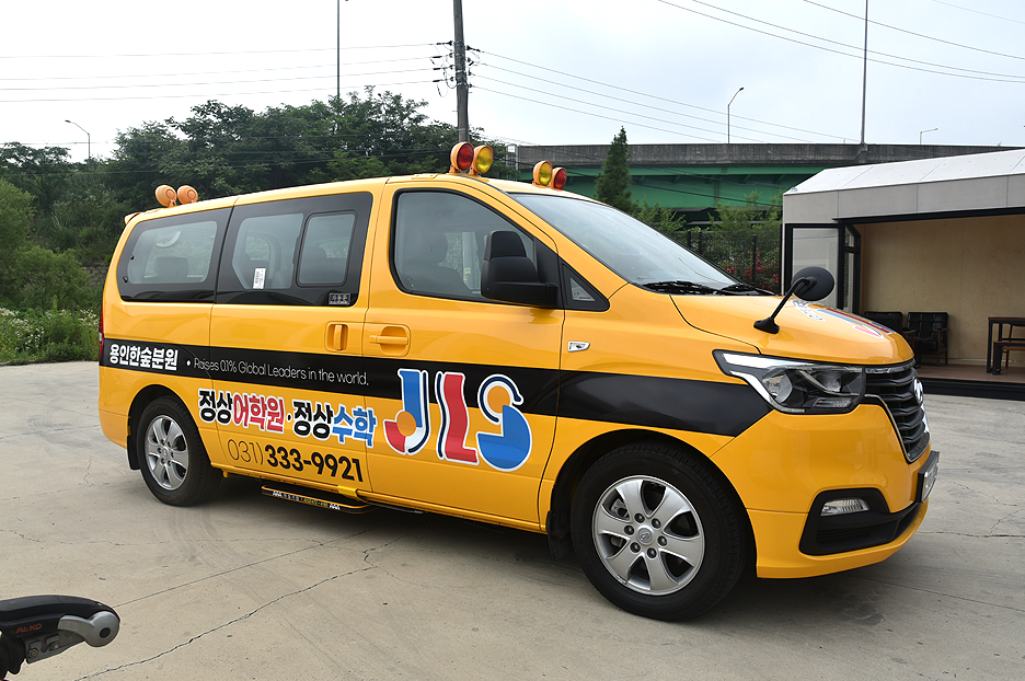 랩핑유니크랩스대구 이미지