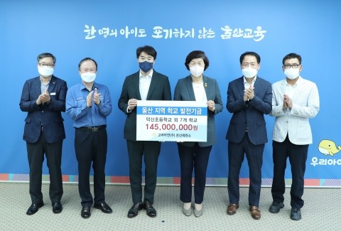 고려아연(주)온산제련소 이미지