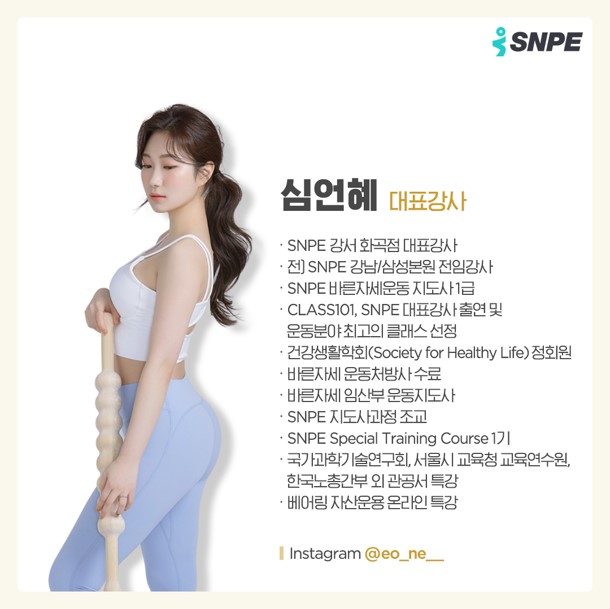 화곡센타 이미지