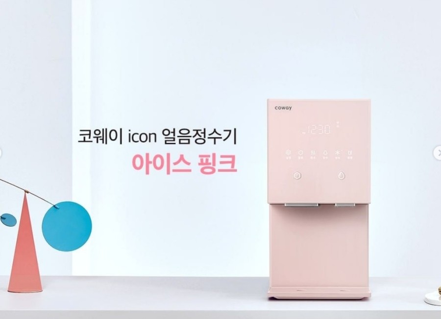 코웨이 대전 유성대리점 이미지
