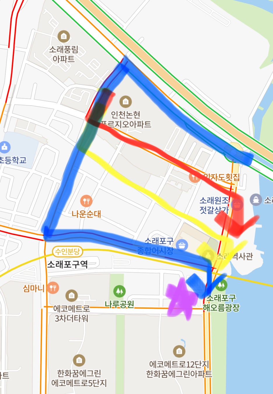 순복대하 이미지