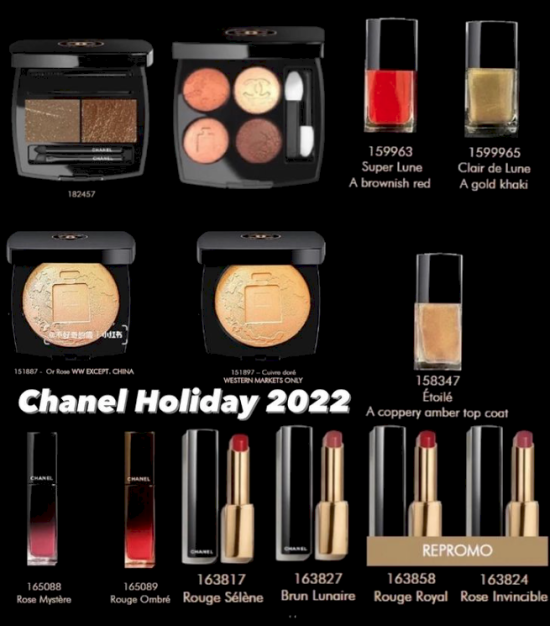 샤넬 / 2022 홀리데이 컬렉션 / Chanel 2022 Holiday Makeup Collection 네이버 블로그