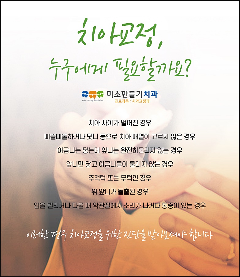 안일다방 이미지