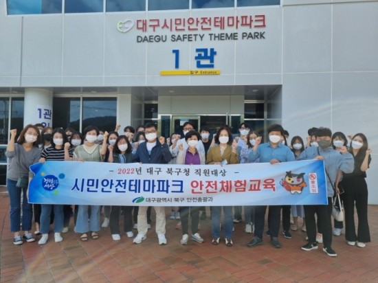 대상안전 이미지
