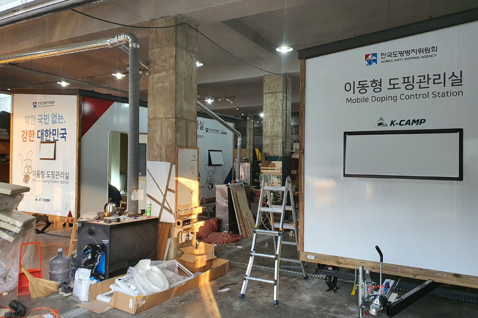 랩핑유니크랩스대구 이미지