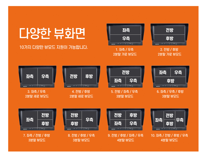 엠에스팩토리 이미지
