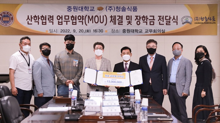 (주)청솔식품 이미지