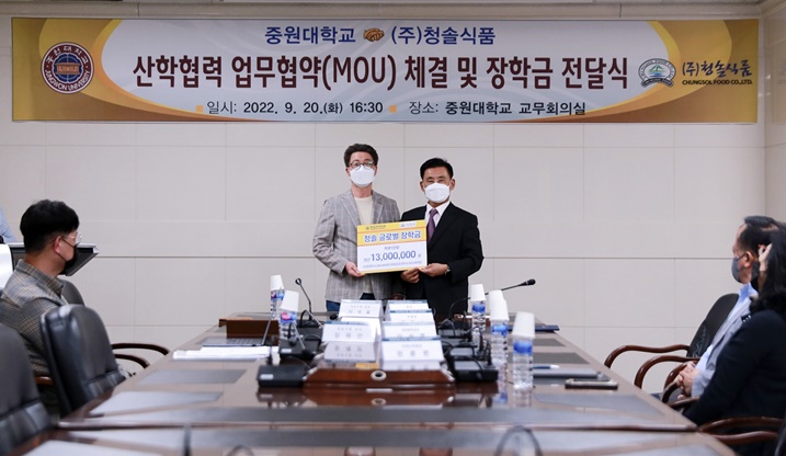 (주)청솔식품 이미지