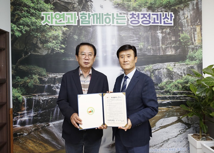 대경시설관리 이미지