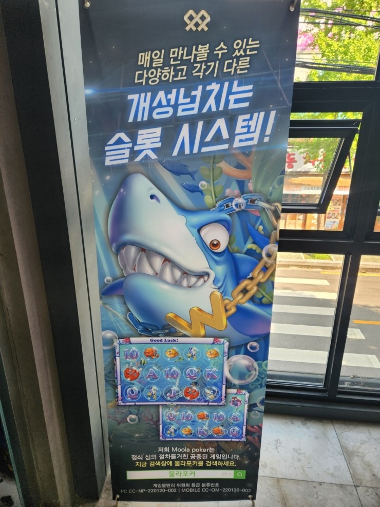 물라PC 이미지