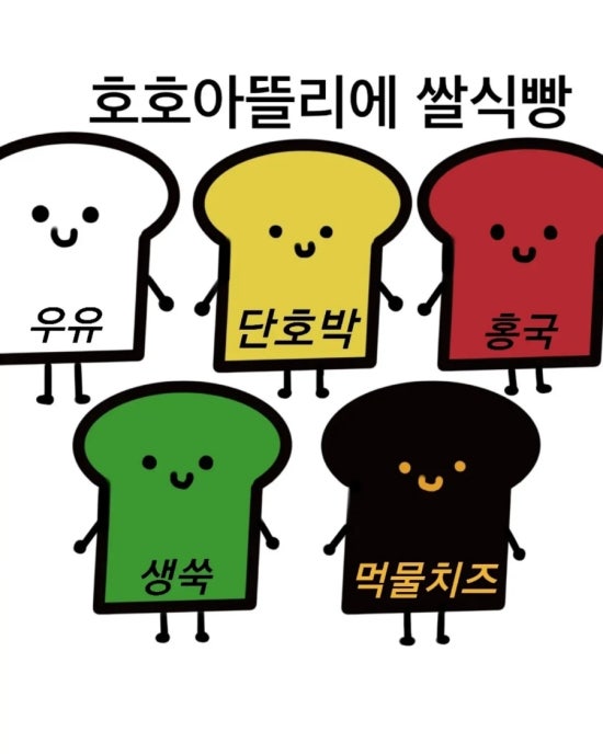 호호아뜰리에 이미지