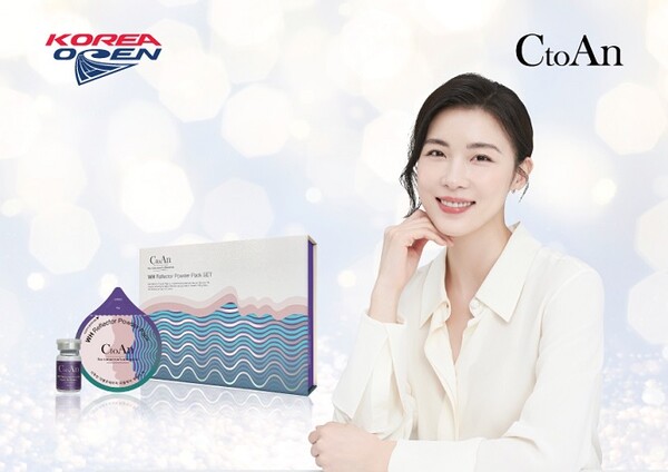 씨투안 이미지