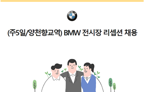 (주)가양 이미지
