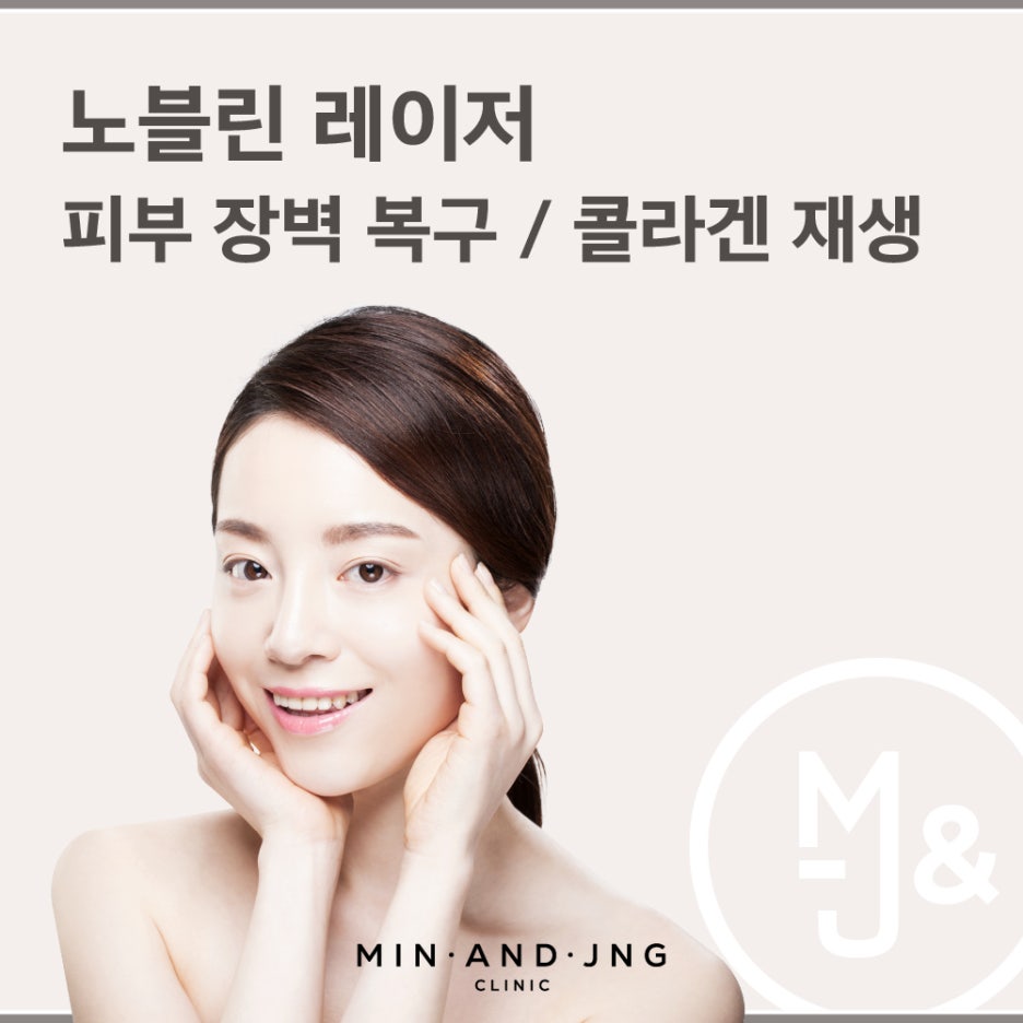 진피앤피 이미지