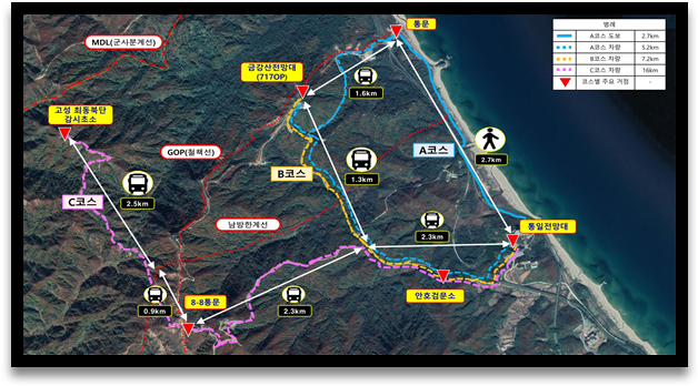DMZ 평화의 길 19코스 이미지