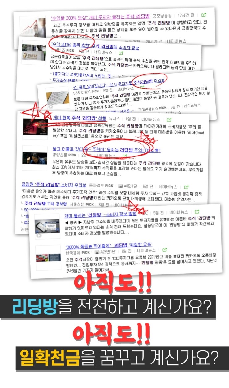 테크놀로지트레이딩 이미지