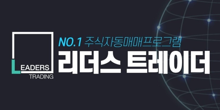 테크놀로지트레이딩 이미지