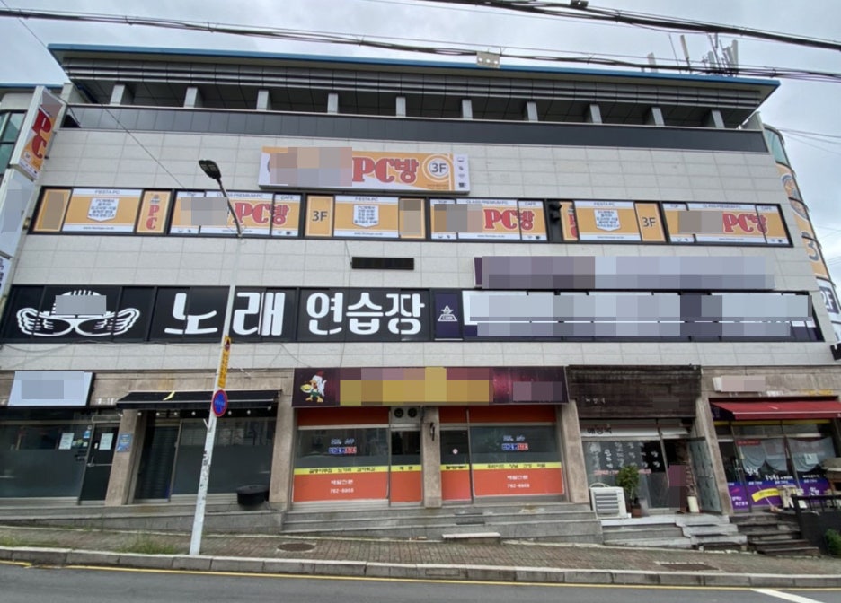 캠퍼스노래연습장 이미지