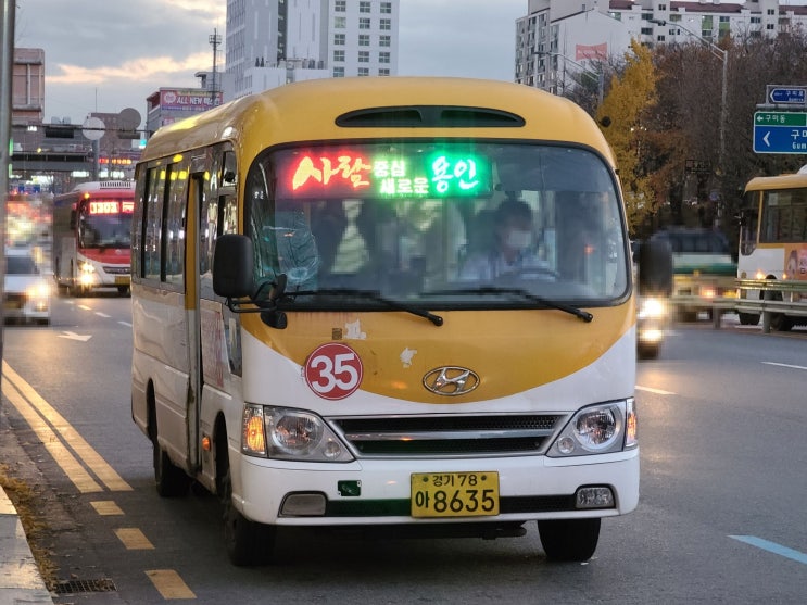 새천년운수 이미지