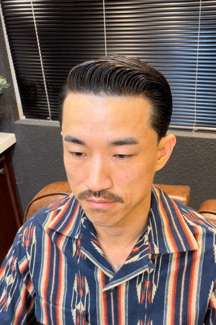 트림헤어 이미지
