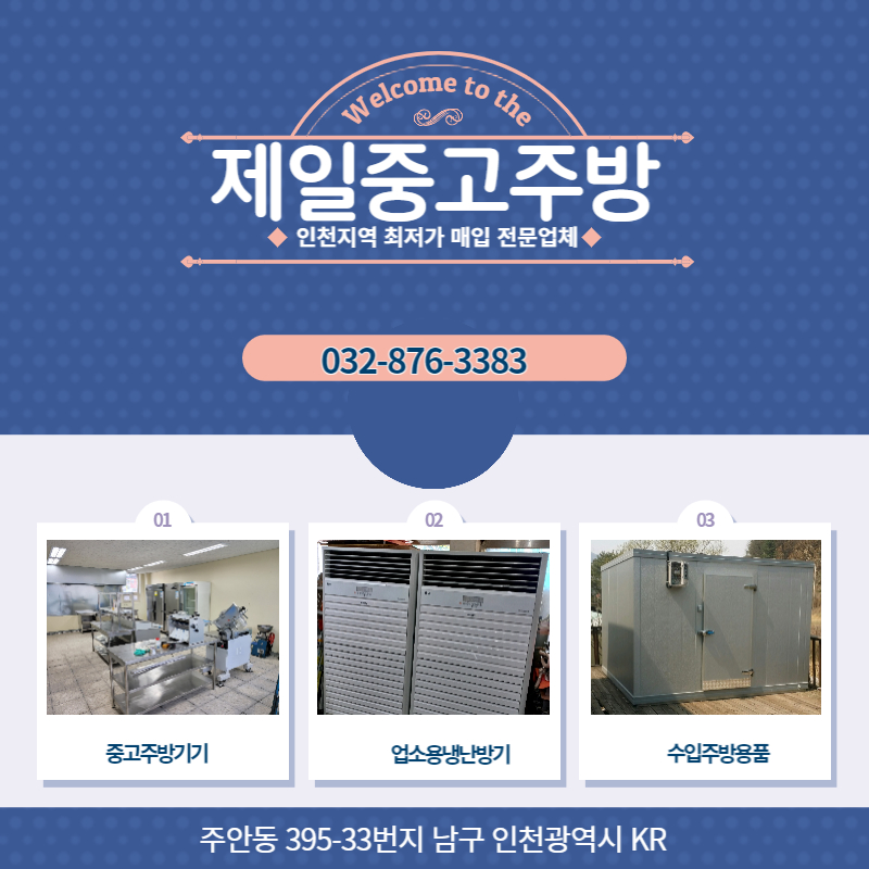 까뿌족 이미지
