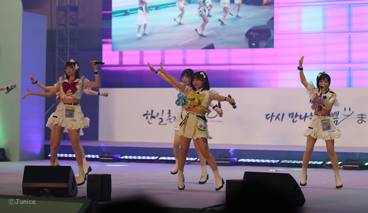 키라메키(kirameki) 이미지