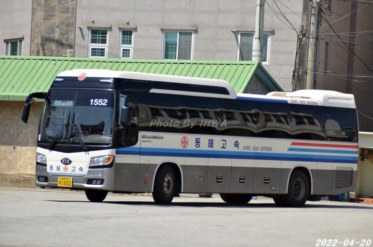 동수원상사 이미지