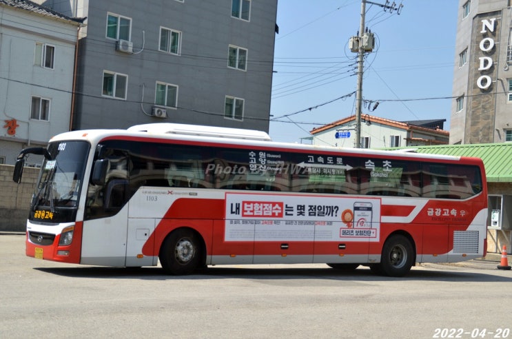 동수원상사 이미지