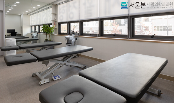 닥터본재활의학과의원 이미지