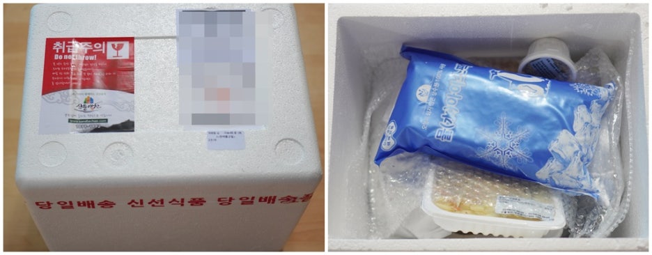 다솜쇼핑몰 이미지
