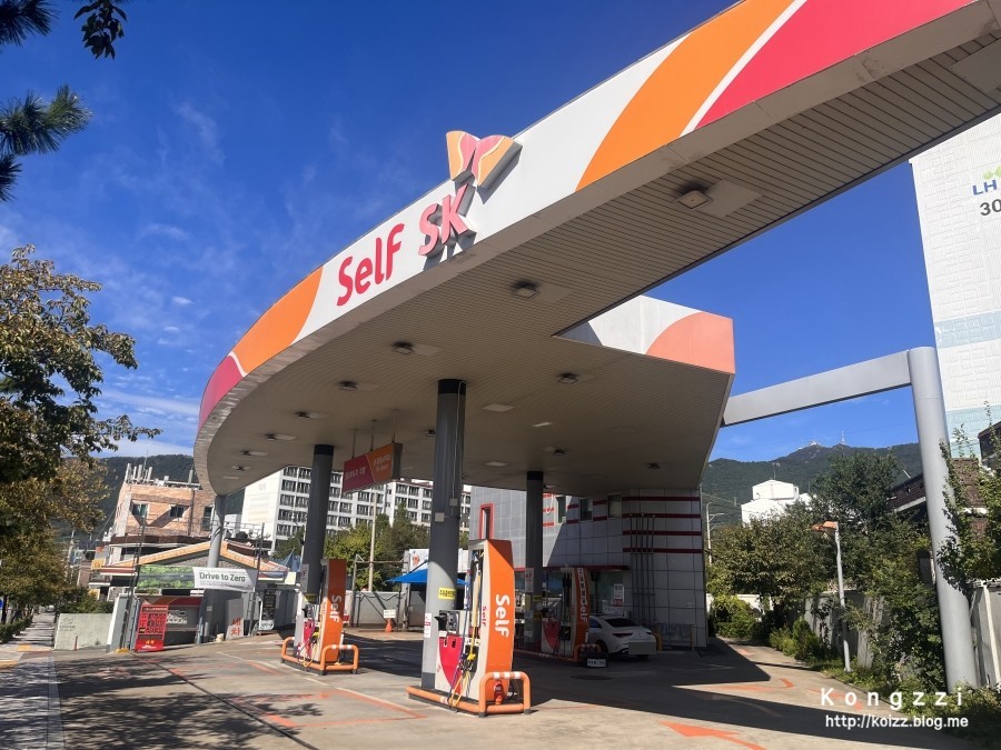 SK청정주유소 이미지