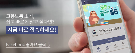 신명엔지니어링 이미지
