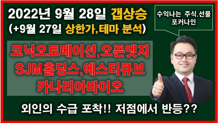 (주)대호케미칼 이미지