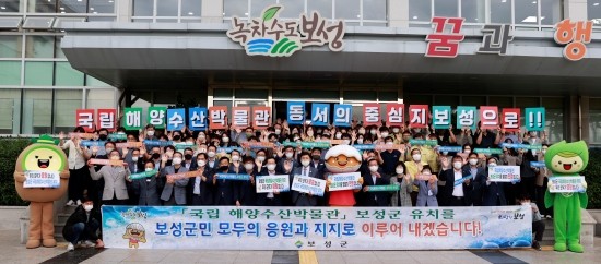 비봉자원 이미지