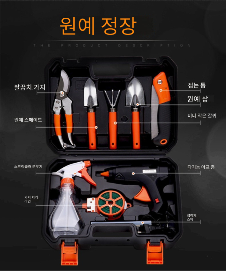 클로라트 이미지